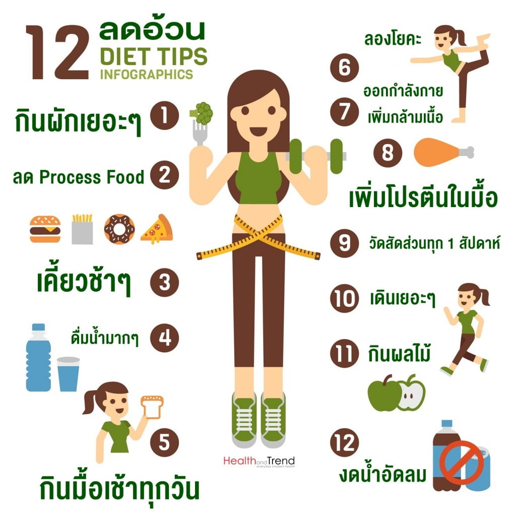 shutterstock_207335053