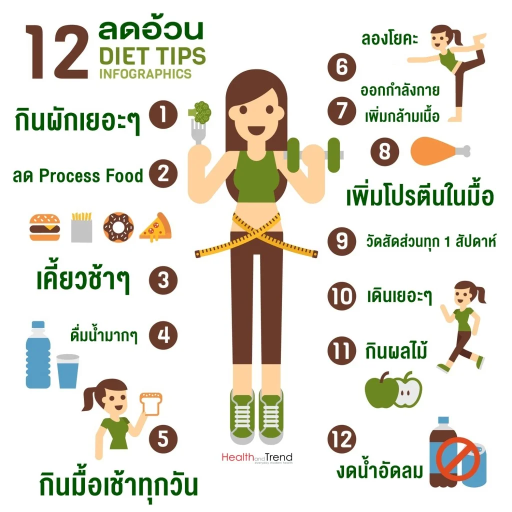 shutterstock_207335053