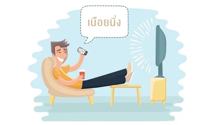 sedentary-behavior-hurry-to-change-before-a-health-disaster-will-ask