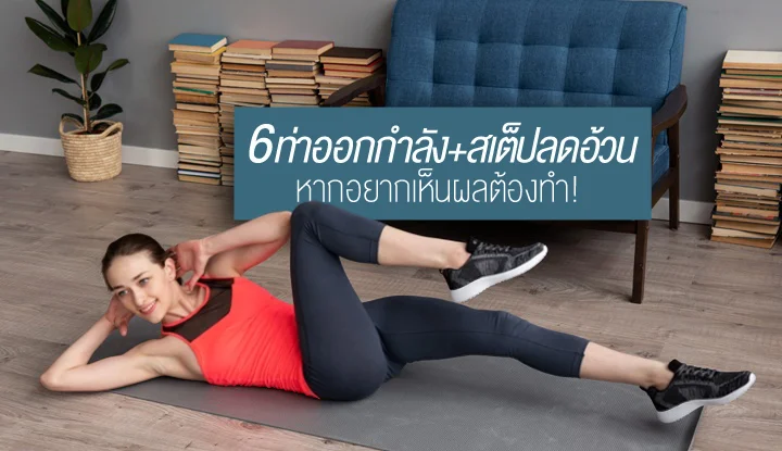 if-you-want-to-see-results-have-to-do-it
