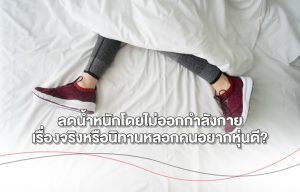 Health Smart Keto Gummies Reviews 2024 Is It Worth Buying or Waste of Time?